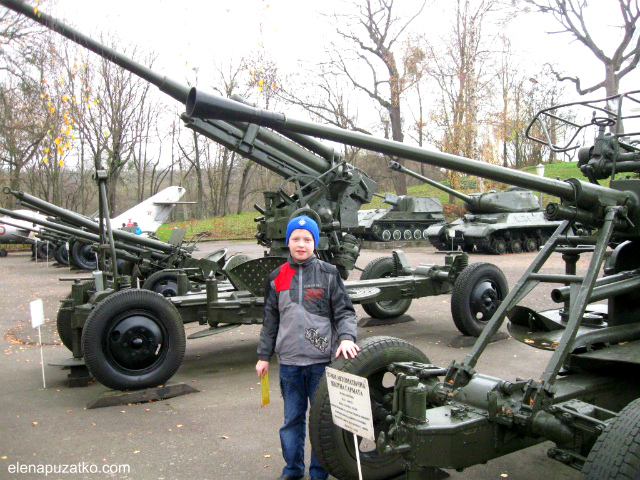 корсунь-шевченківський путівник україна фото 12