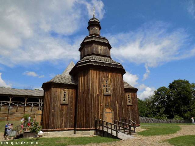 батурин путівник україна фото 7