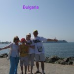 Как открыть визу в Болгарию самостоятельно