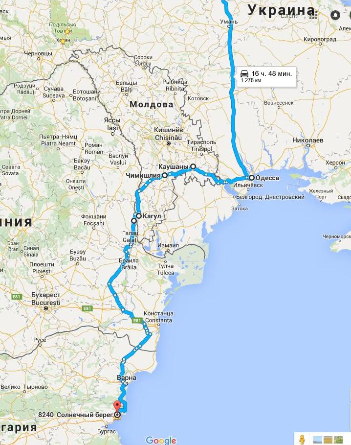 маршрут украина болгария на машине в болгарию фото 11