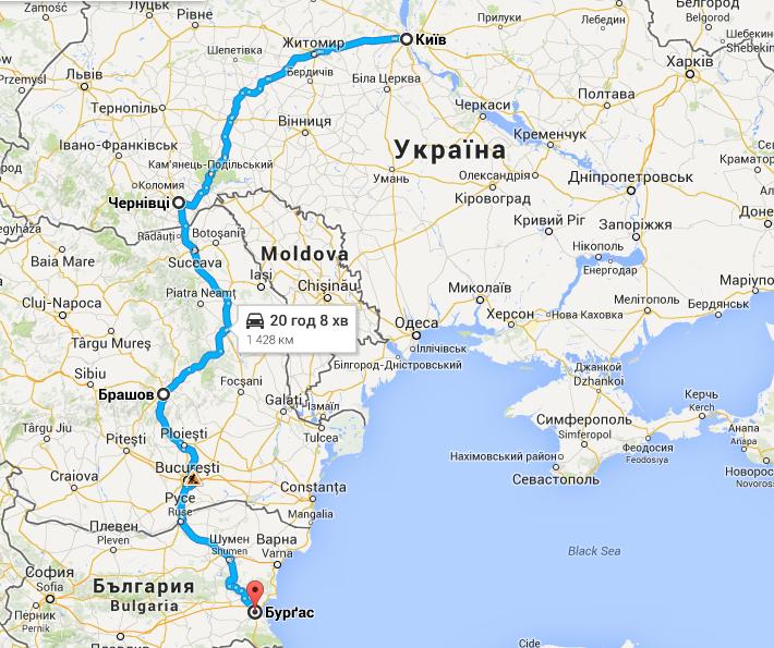 маршрут украина болгария на машине в болгарию фото 1