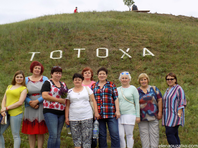 индивидуальная экскурсия богуслав украина фото 48