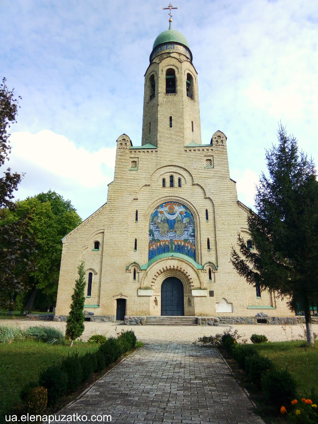 церковь в пархомовке киевская область фото 11