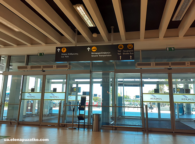 пафос аэропорт кипр фото 96