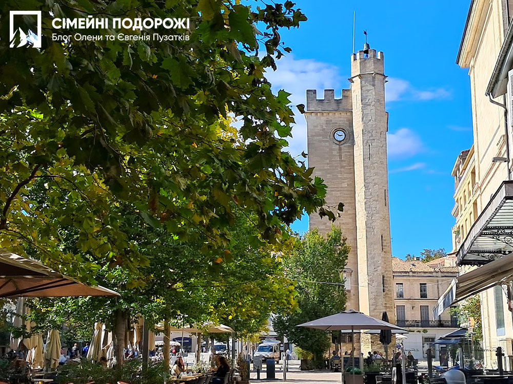 Авіньйон за 1 день. Місто мистецтва, історії, музики.