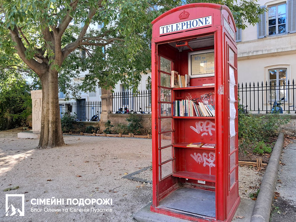 Авіньйон за 1 день. Путівник по місту