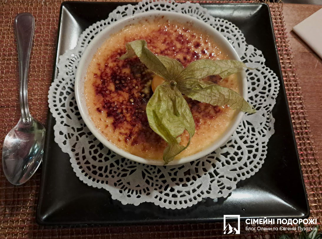 Канни за 1 день. Ресторани на пагорбі Ле Сюке