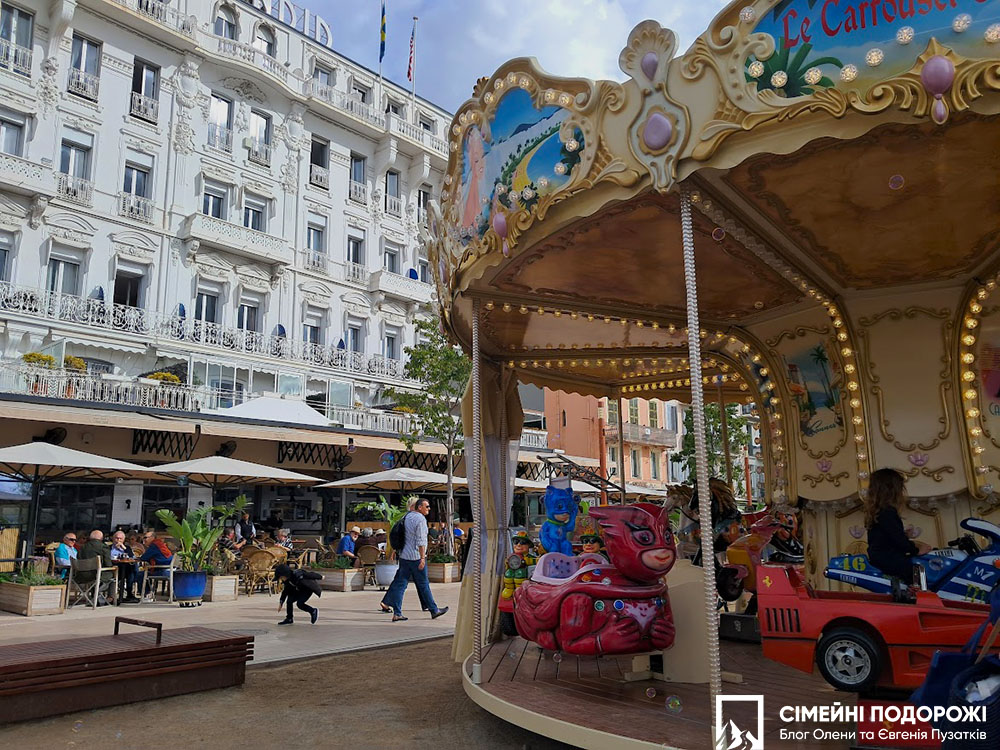 Канны за 1 день. Карусель на Аллее Свободы