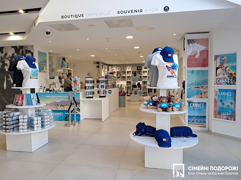 Канны за 1 день. Дворец фестивалей. Туристический центр