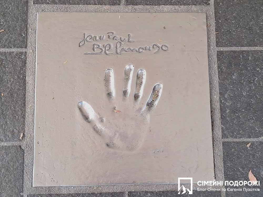 Аллея звезд в Каннах