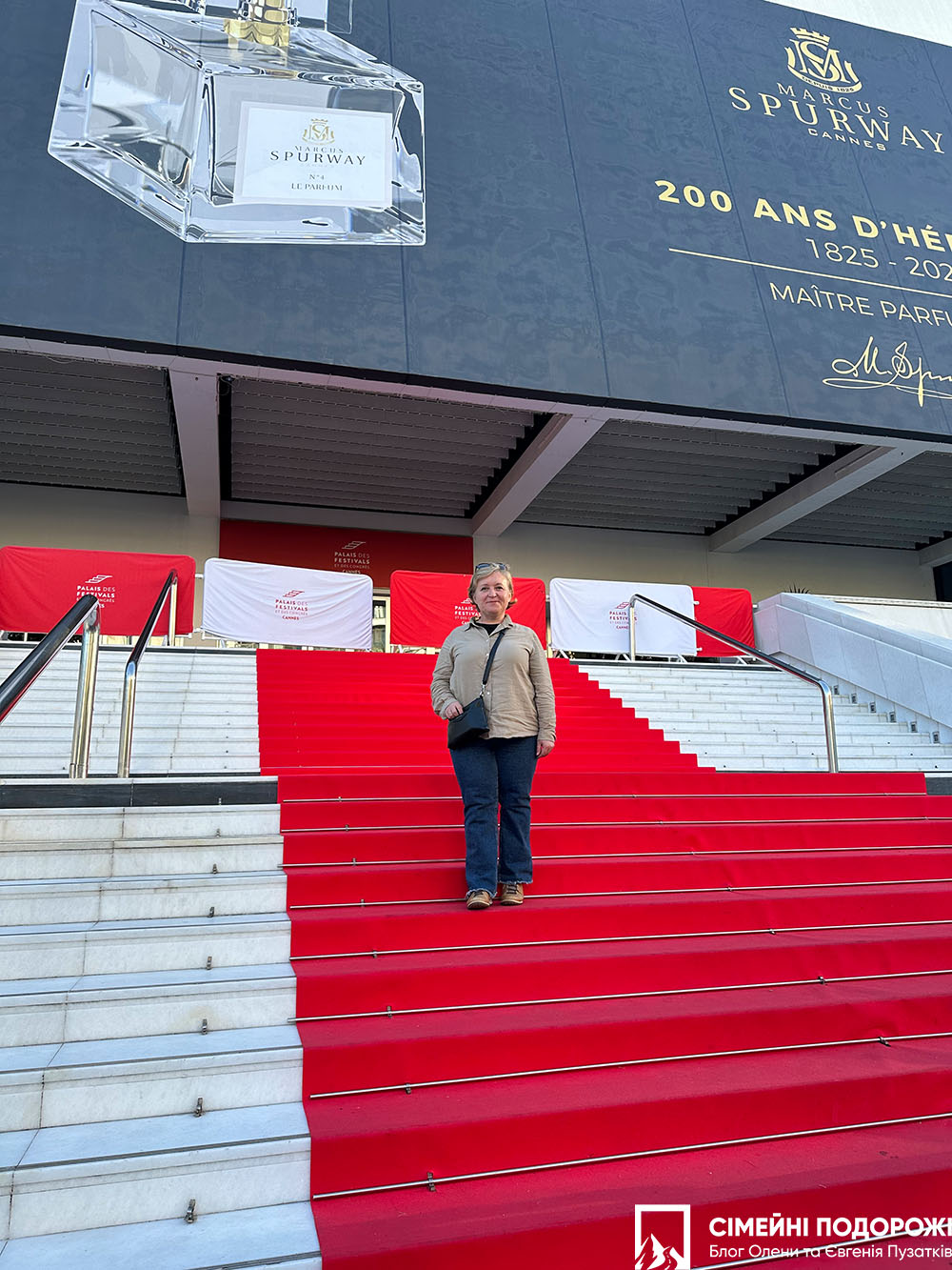 Канны за 1 день. Красная дорожка Дворца фестивалей