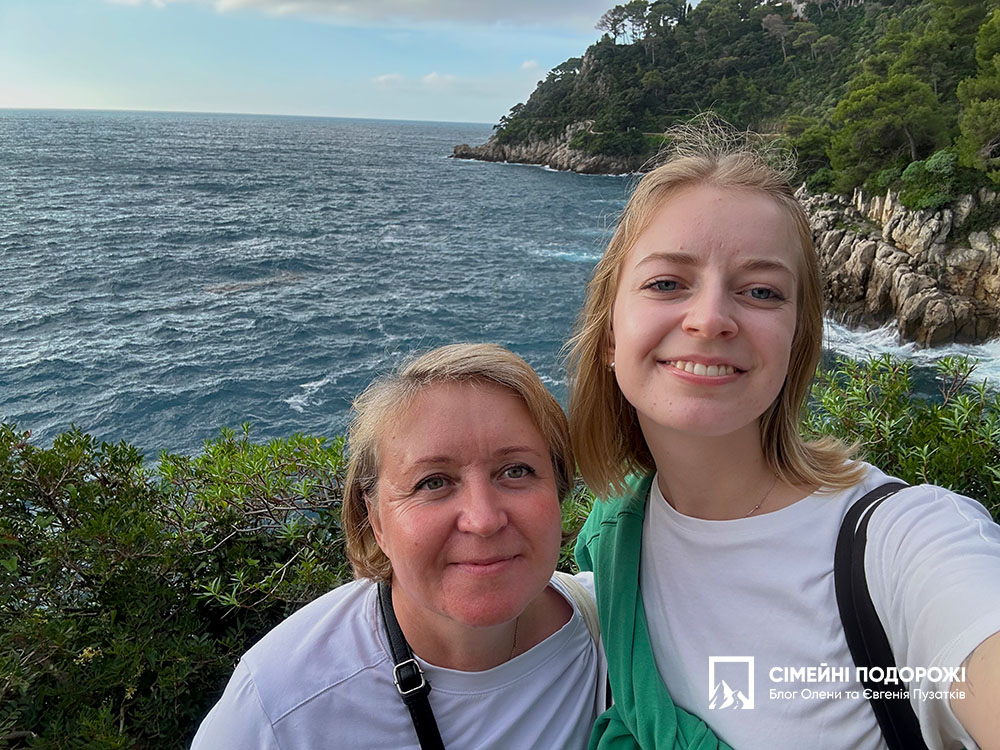 стежка Кап-Ферра