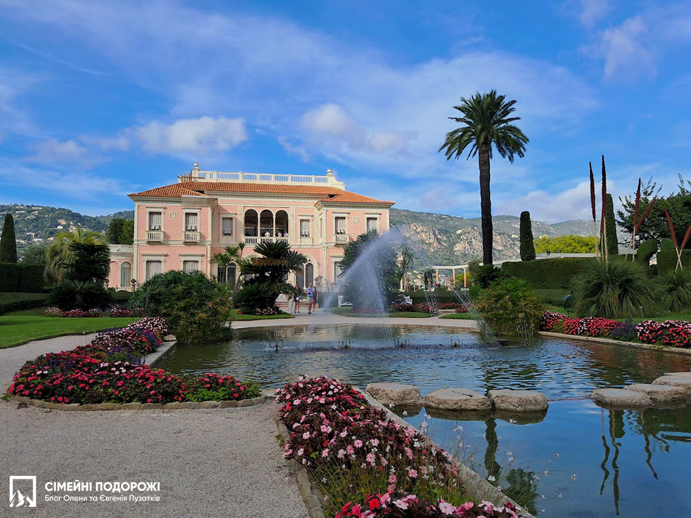 Музичний фонтан Вілли Ефруссі де Ротшильд