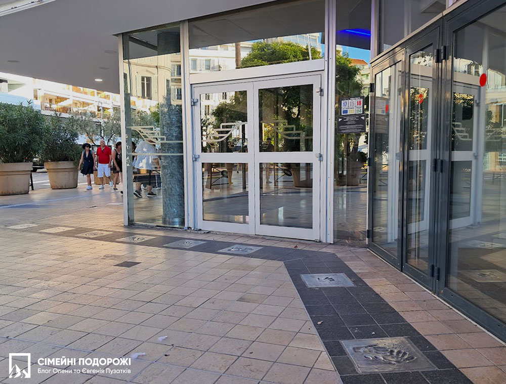 Канны за 1 день. Алея славы