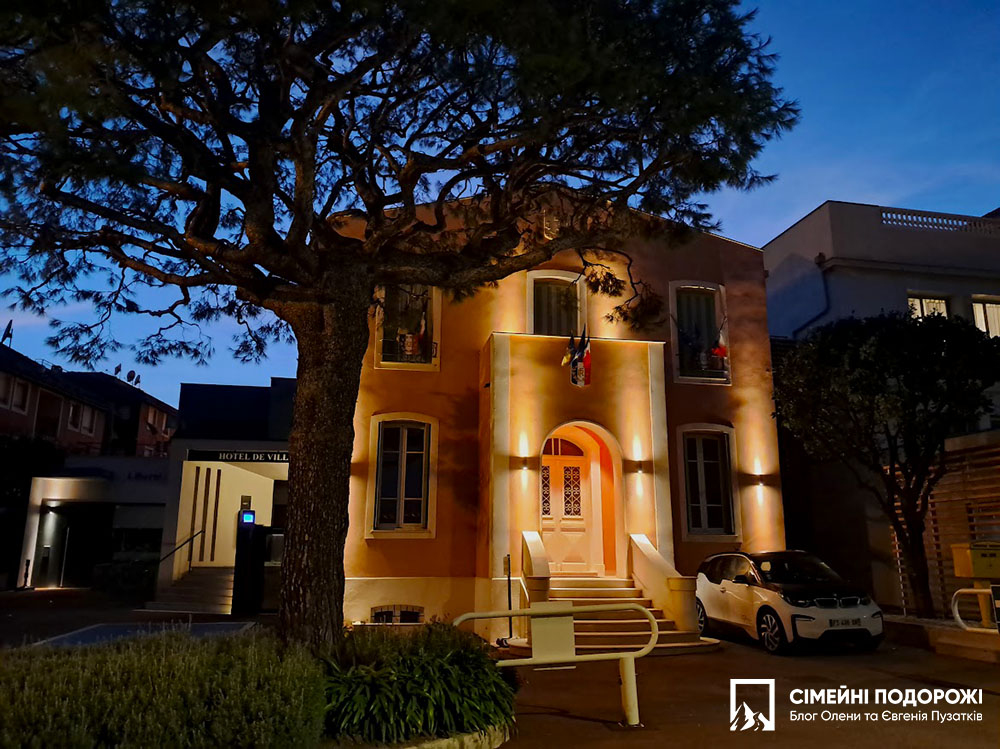 Сен-Жан-Кап-Ферра за 1 день. Мерія міста. 