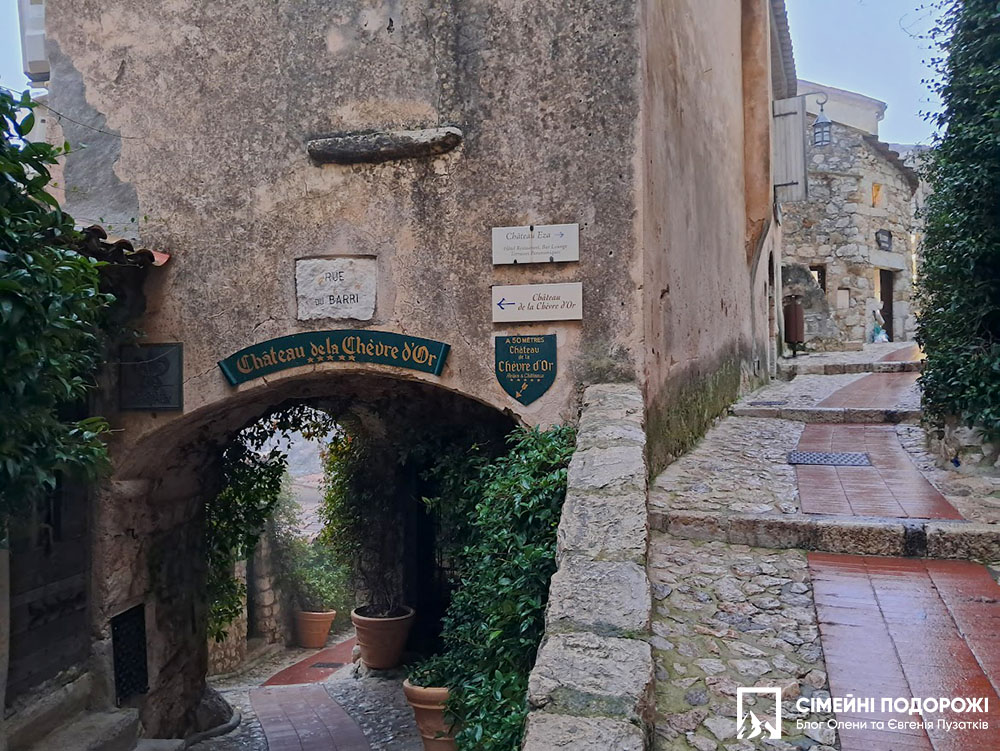Село Эз (Èze) на Лазурном побережье