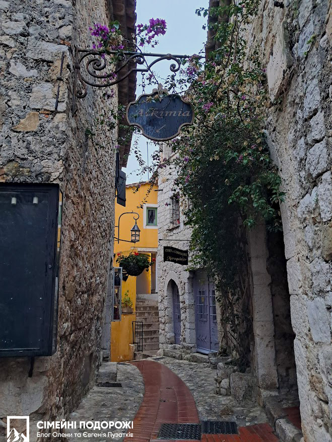 Стоит ли ехать в Эз в дождливую погоду