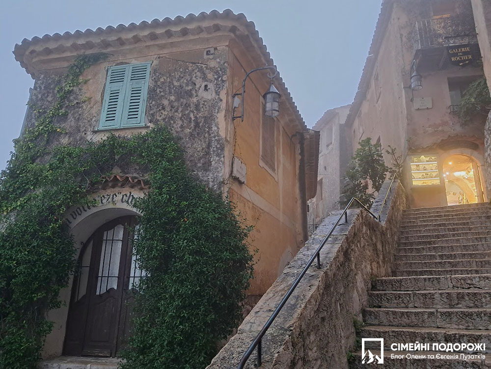 Неодычный Эз во Франции на Лазурном побережье