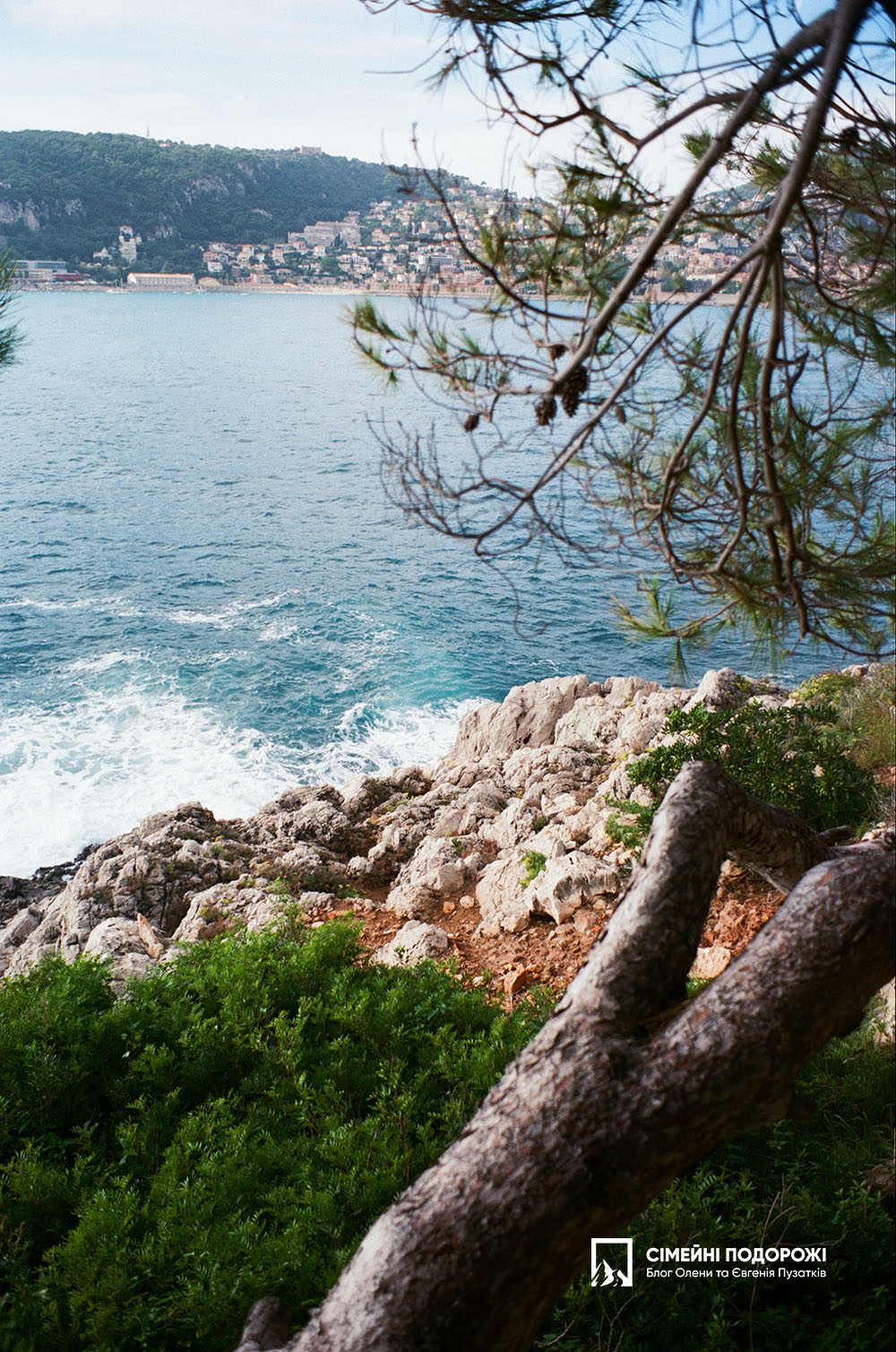 Сан-Жан-Кап-Ферра за 1 день. Море на стежці Sentier du Littoral