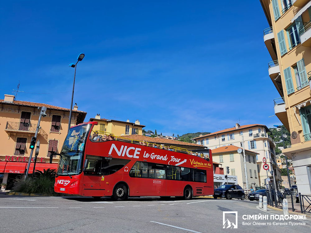 Вільфранш-сюр-Мер-екскурсійний автобус 