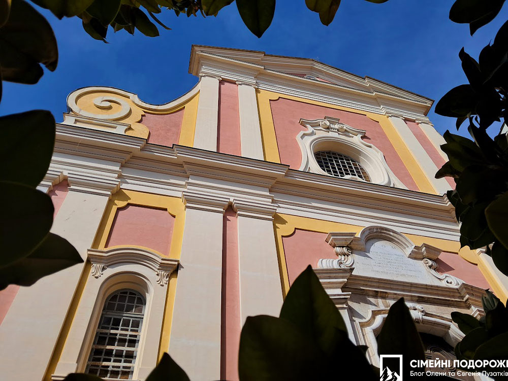 Церковь Сан-Мишель - Église Saint-Michel