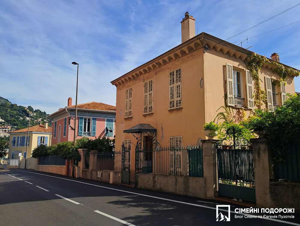 Вілли на вуличках Вільфранш-сюр-Мер