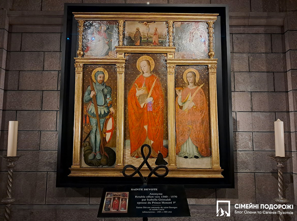 Монако за 1 день. Зображення Святої Девоти в Кафедральному Соборі Монако