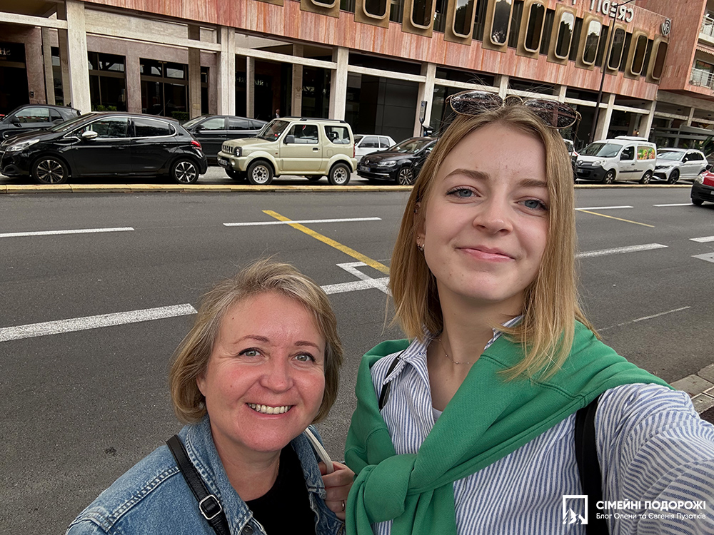 Місце старту і фінішу Гран-прі Формули 1 в Монако