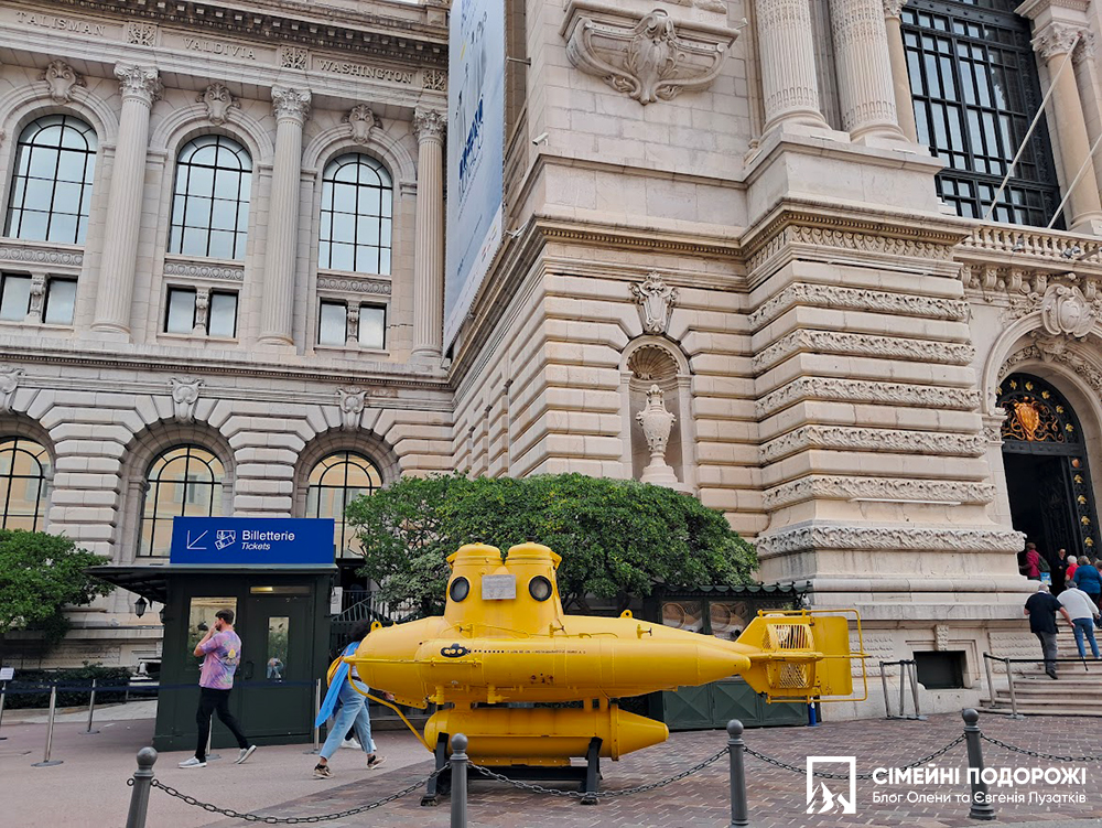 Океанографічний музей в Монако