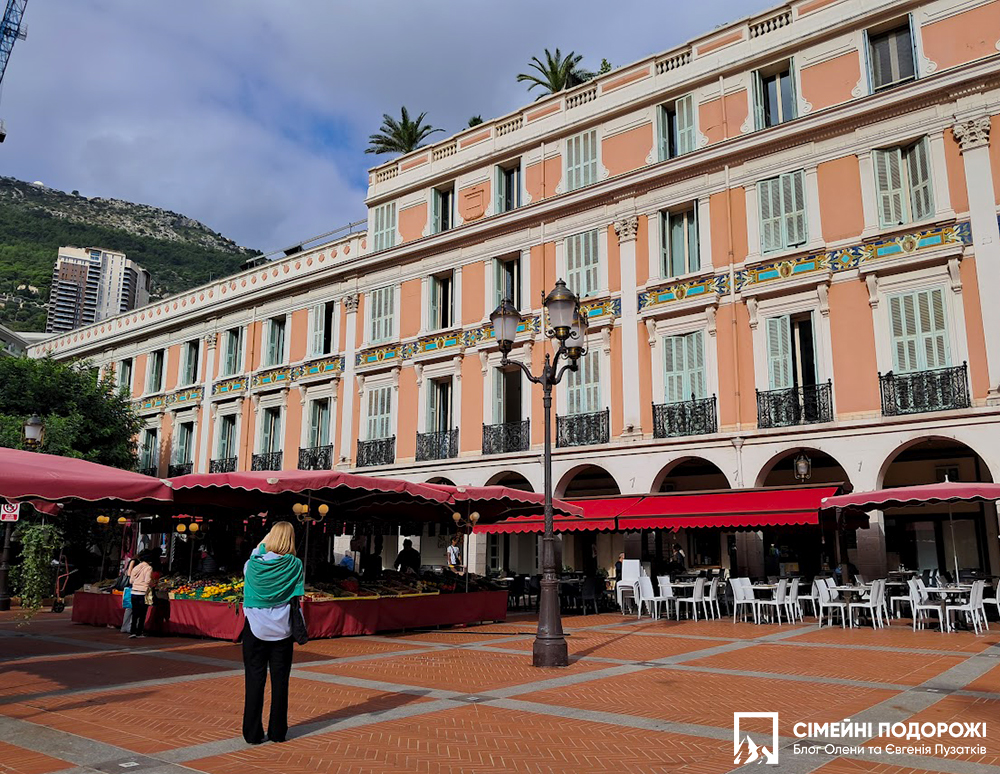 Ринок Condamine - культове місце Монако