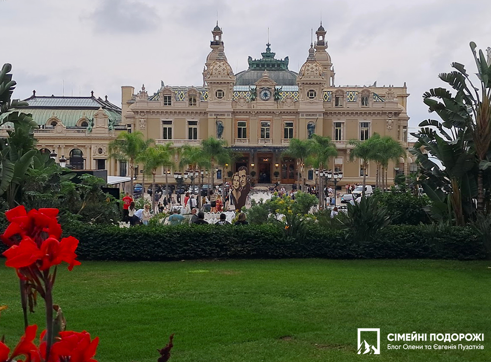 Монако за 1 день. Затишні Сади Монте Карло - Jardin du Casino
