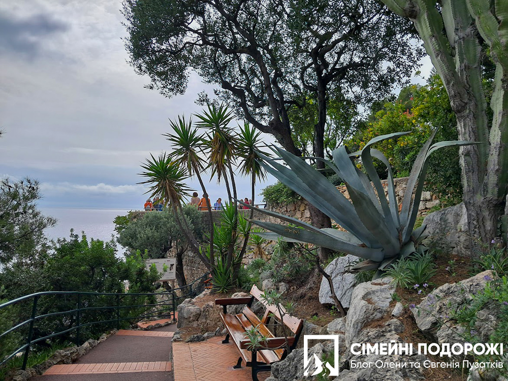 Монако за 1 день. Стежки історичних Садів Сен-Мартін