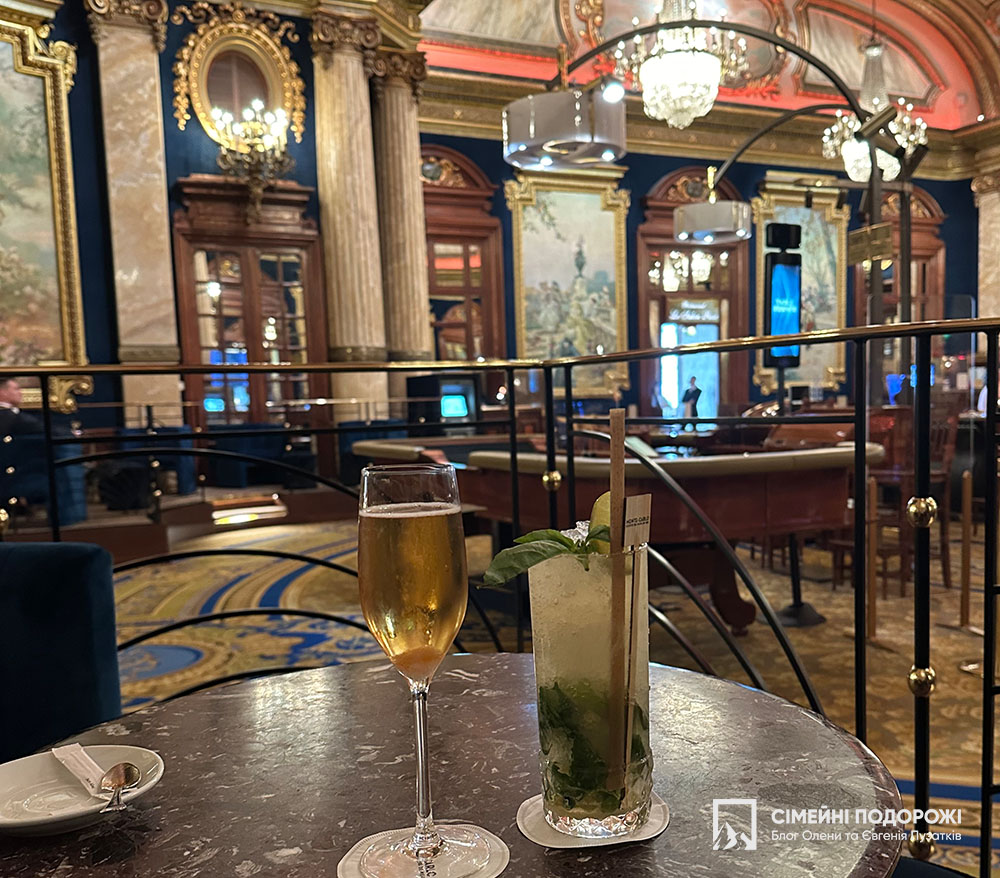 Лаунж бар Європа в Казино Монте-Карло. Путівник Монако за 1 день.