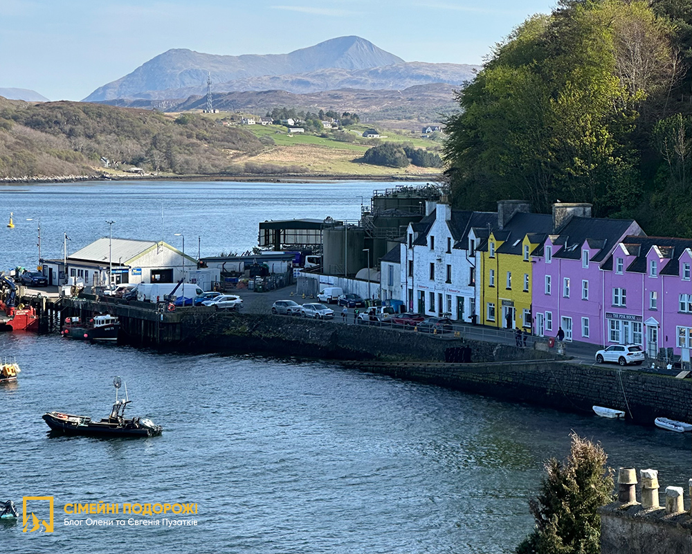 Місто Портрі - Portree. Подорож Шотландією на машині. Маршрут по Острову Скай за 2 дні. 