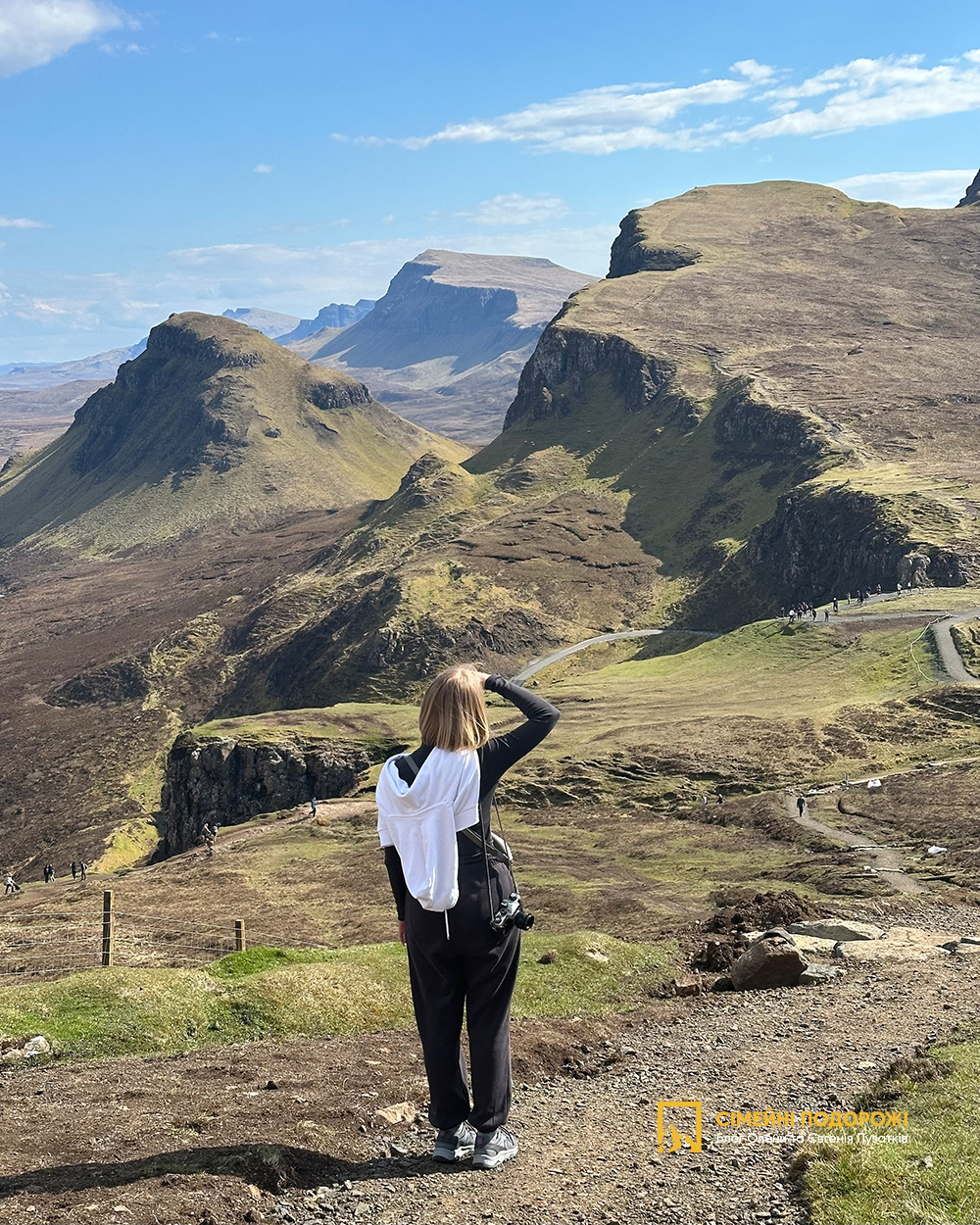 Кіраїнг-Quiraing. Подорож Шотландією на авто. Маршрут по Острову Скай за 2 дні. 