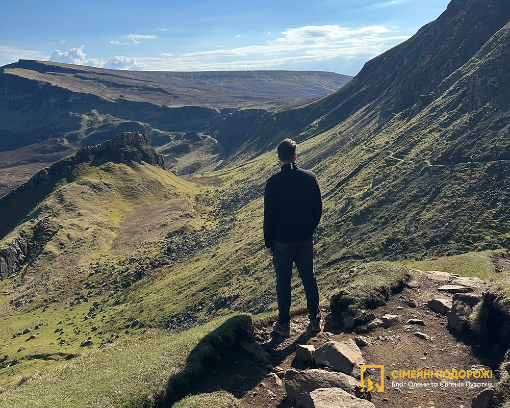 Кіраїнг-Quiraing. Подорож Шотландією на авто. Що подивитись на Острові Скай за 2 дні. 