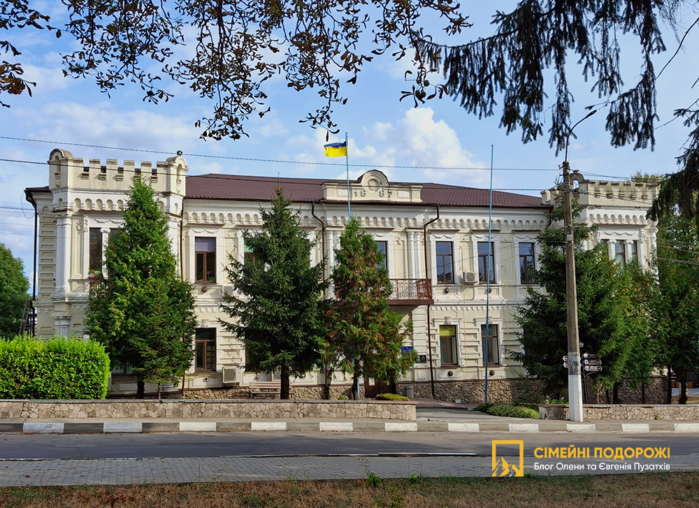 Що подивитись в Богуславі. Екскурсії й тури містом. Маєток Покраса.