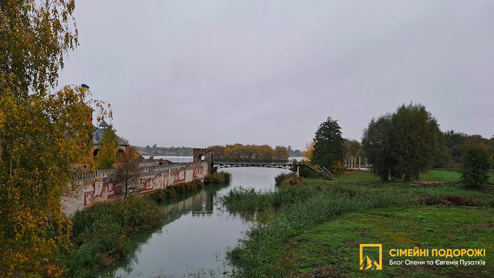 Маршрут Миронівка: місто, яке говорить. Острів кохання і Набережна