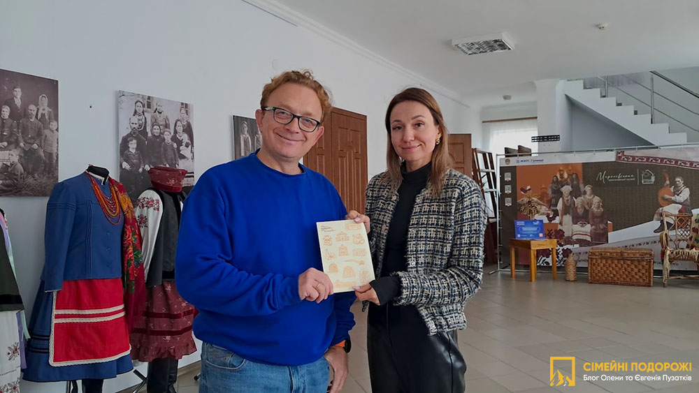 Маршрут Миронівка: місто, яке говорить. Квест і Миронівський краєзнавчий музей