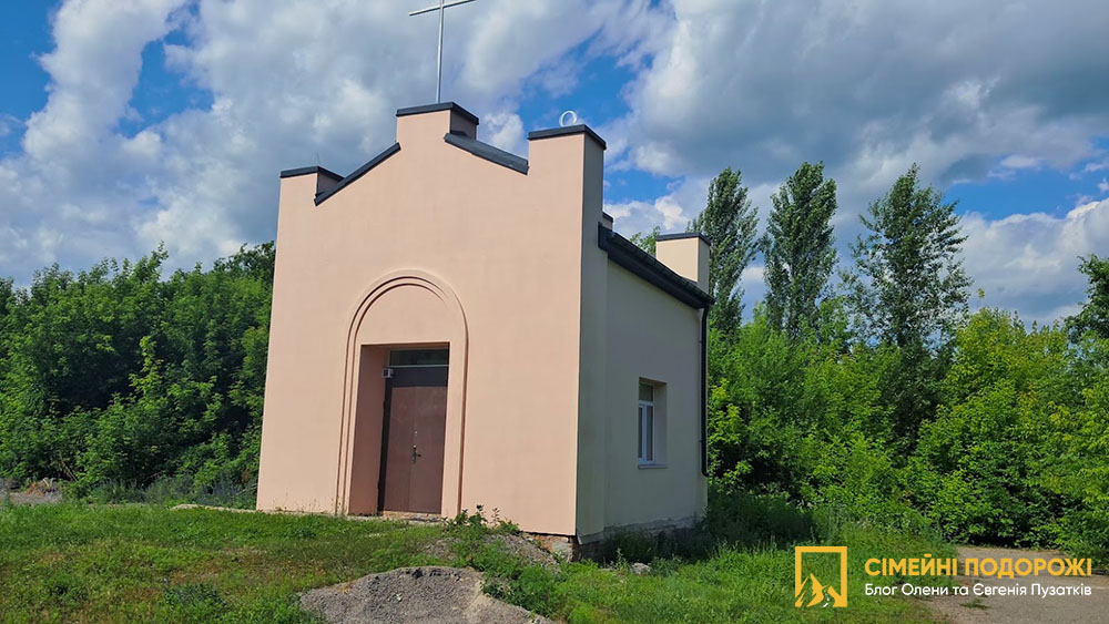 Маршрут Миронівка: місто, яке говорить. Цукровий завод. Костел-каплиця