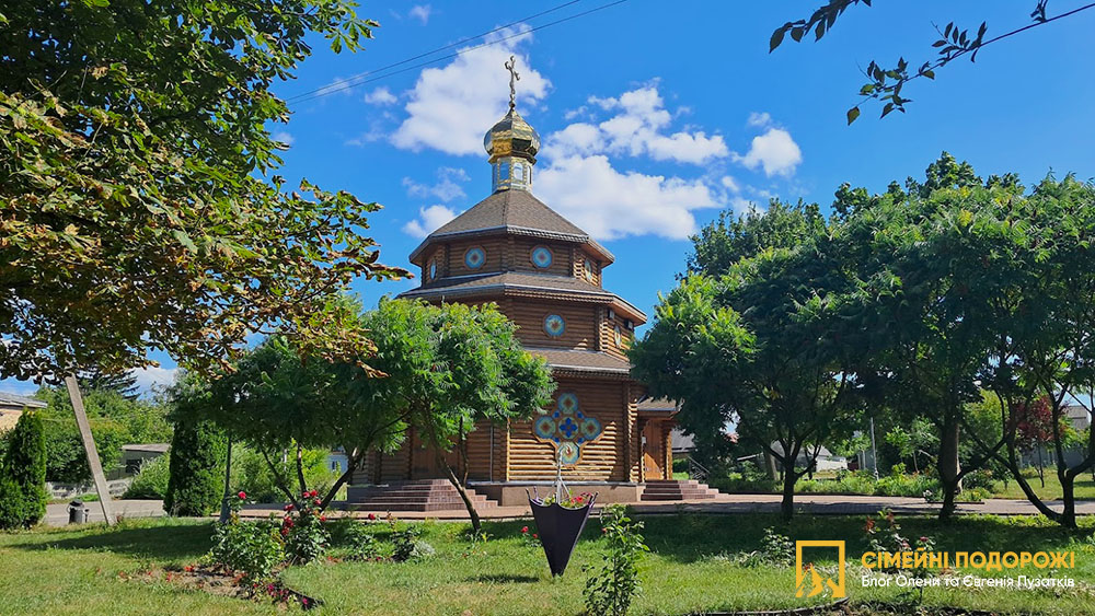 Маршрут Миронівка: місто, яке говорить. Базар.